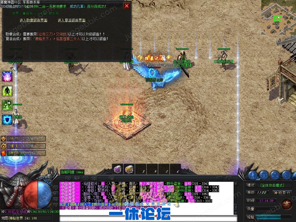 1-260606115H3138.jpg