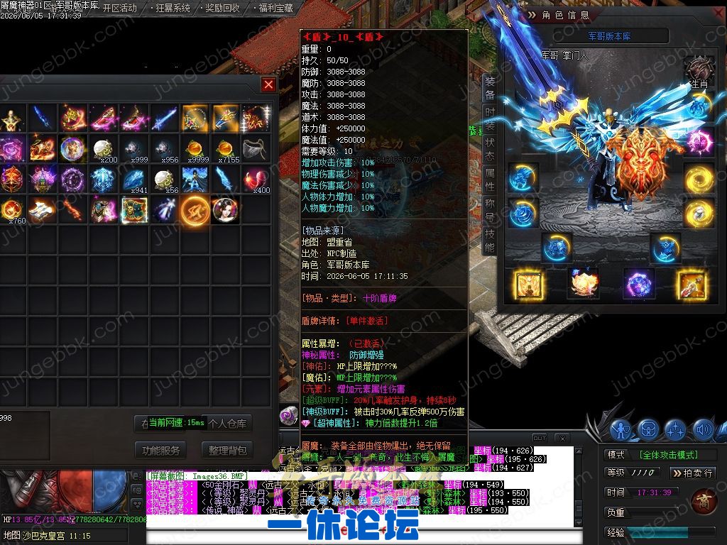 1-260606115HV13.jpg