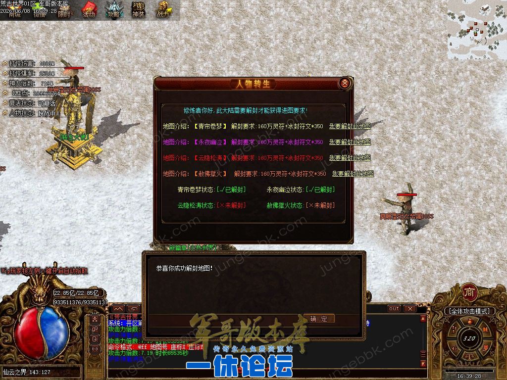 1-26060QG91X27.jpg