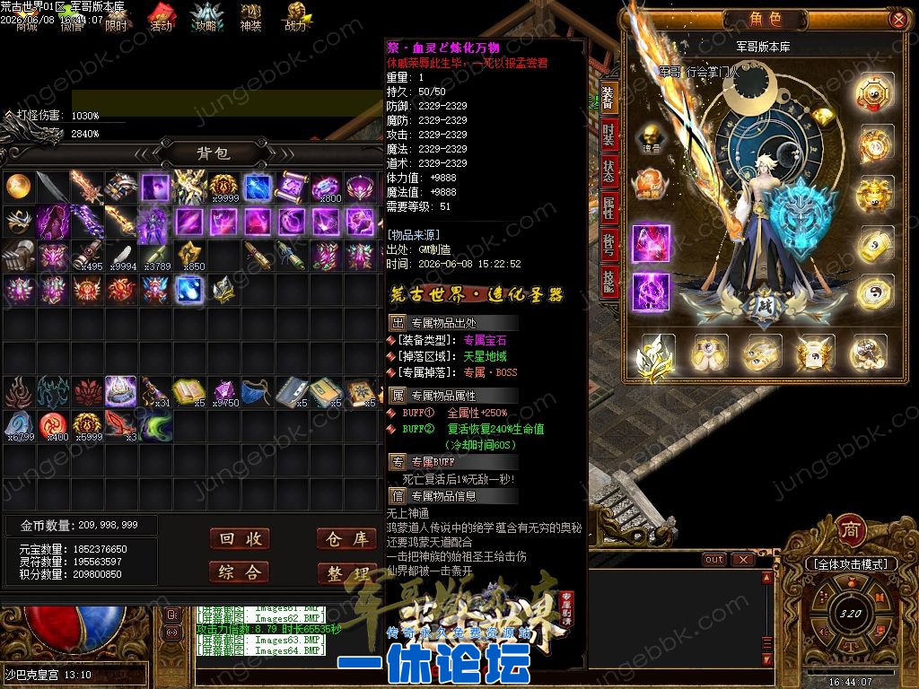 1-26060QG92L56.jpg