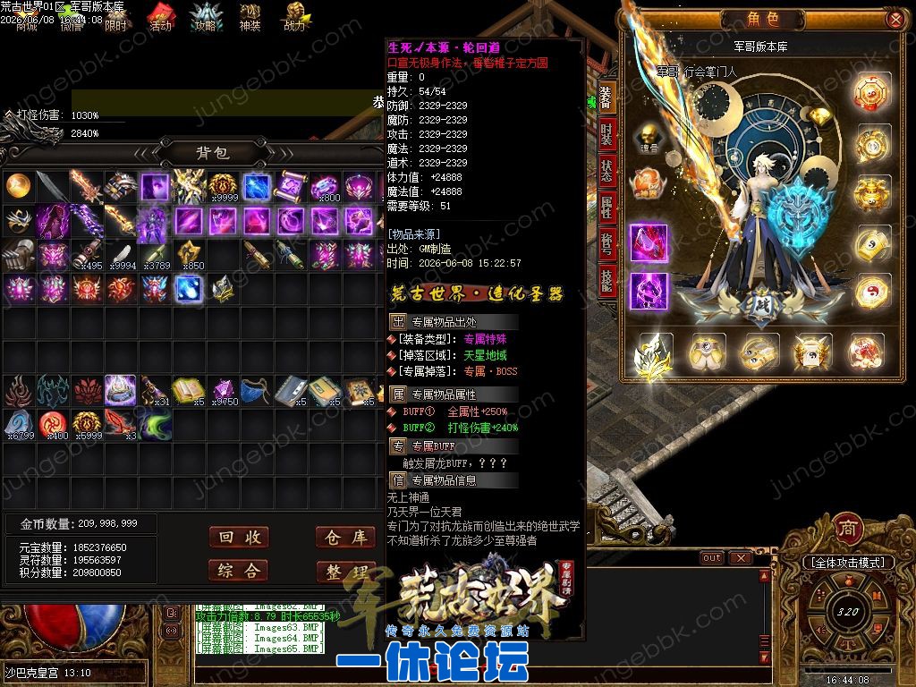 1-26060QG92L07.jpg