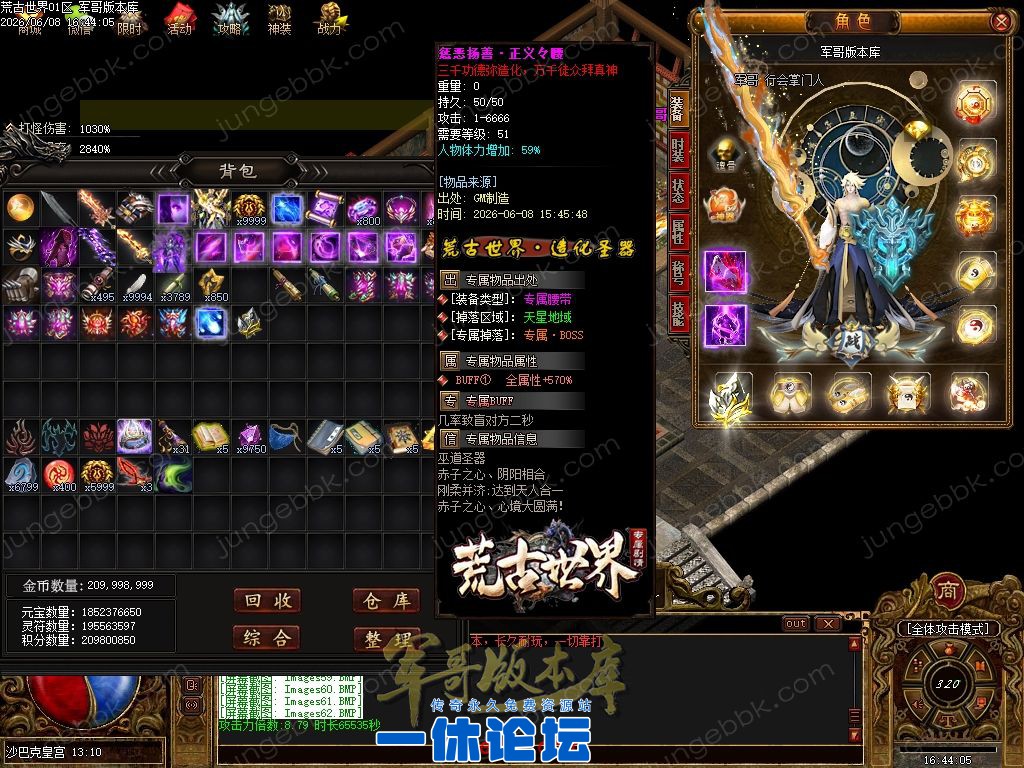 1-26060QG92C49.jpg
