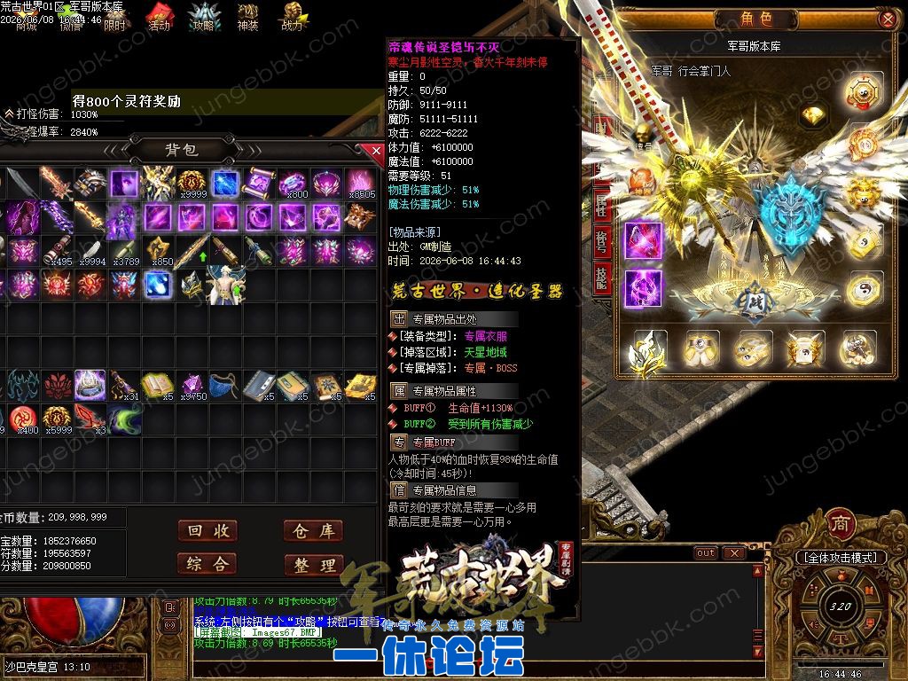 1-26060QG92T33.jpg
