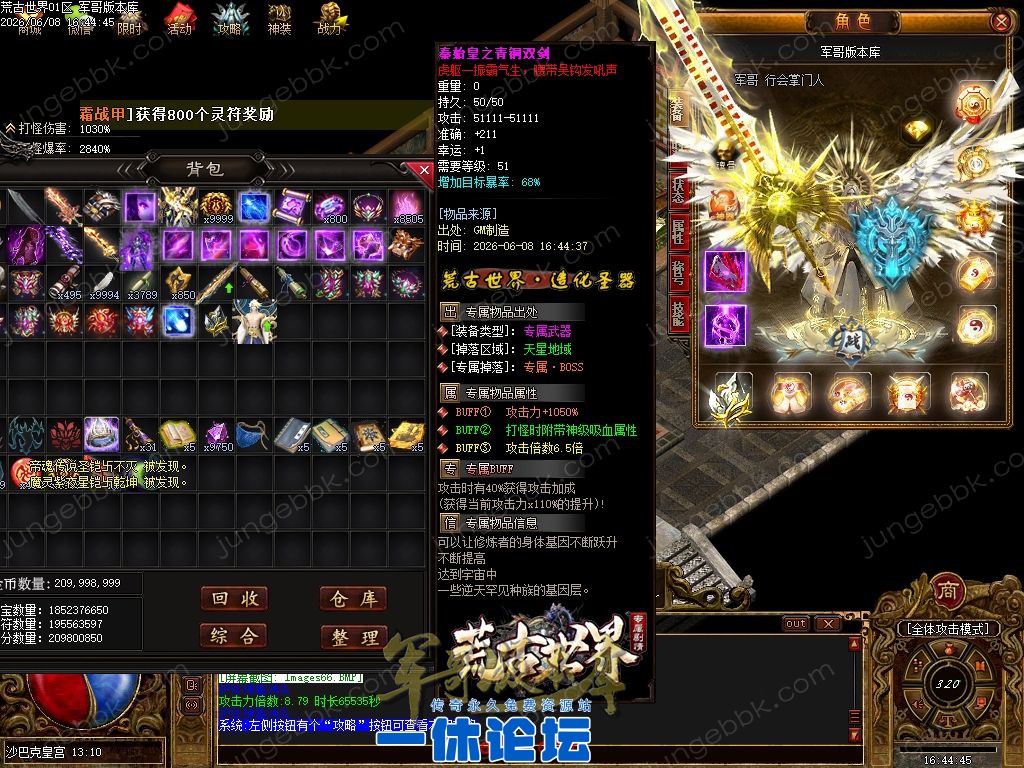 1-26060QG92W09.jpg