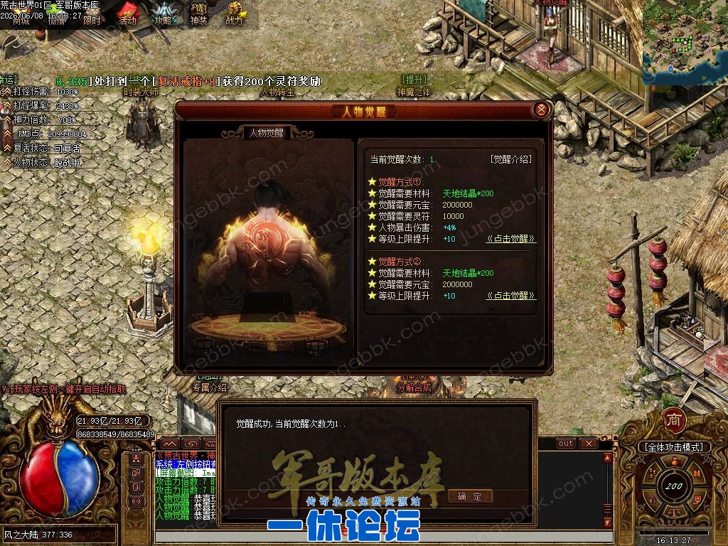 1-26060QG910L1.jpg