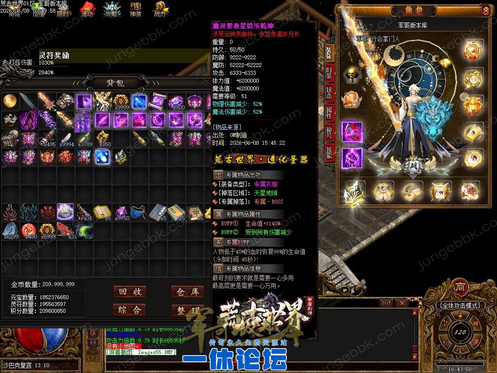 1-26060QG922c6.jpg