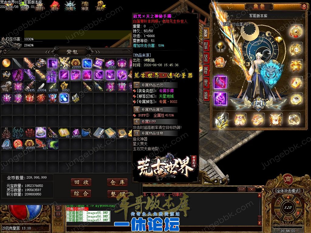 1-26060QG923Y4.jpg