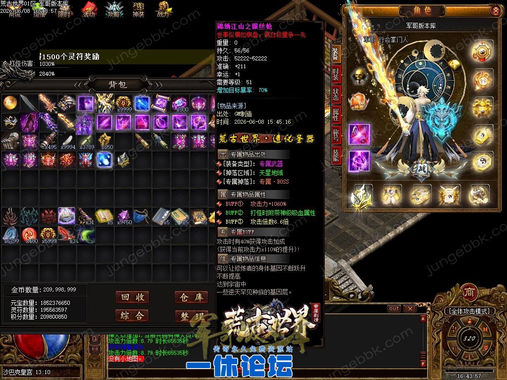1-26060QG921C2.jpg