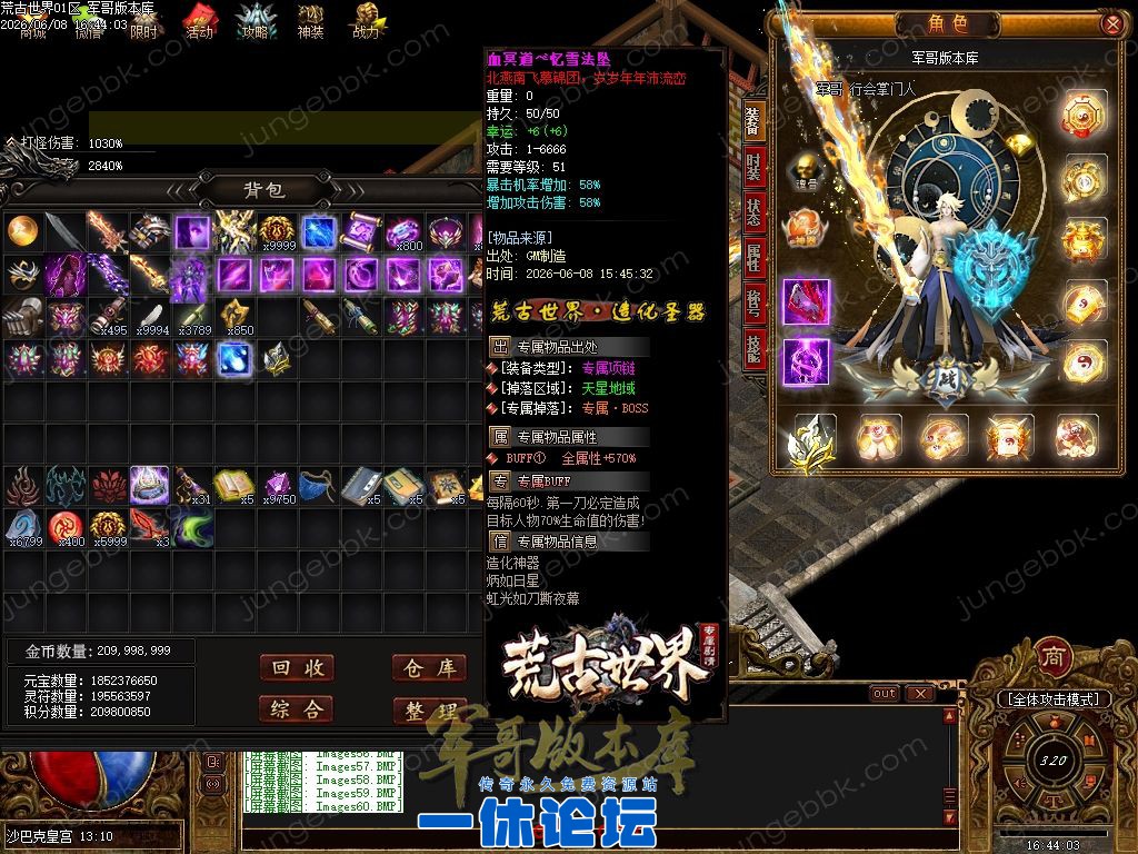 1-26060QG925C0.jpg