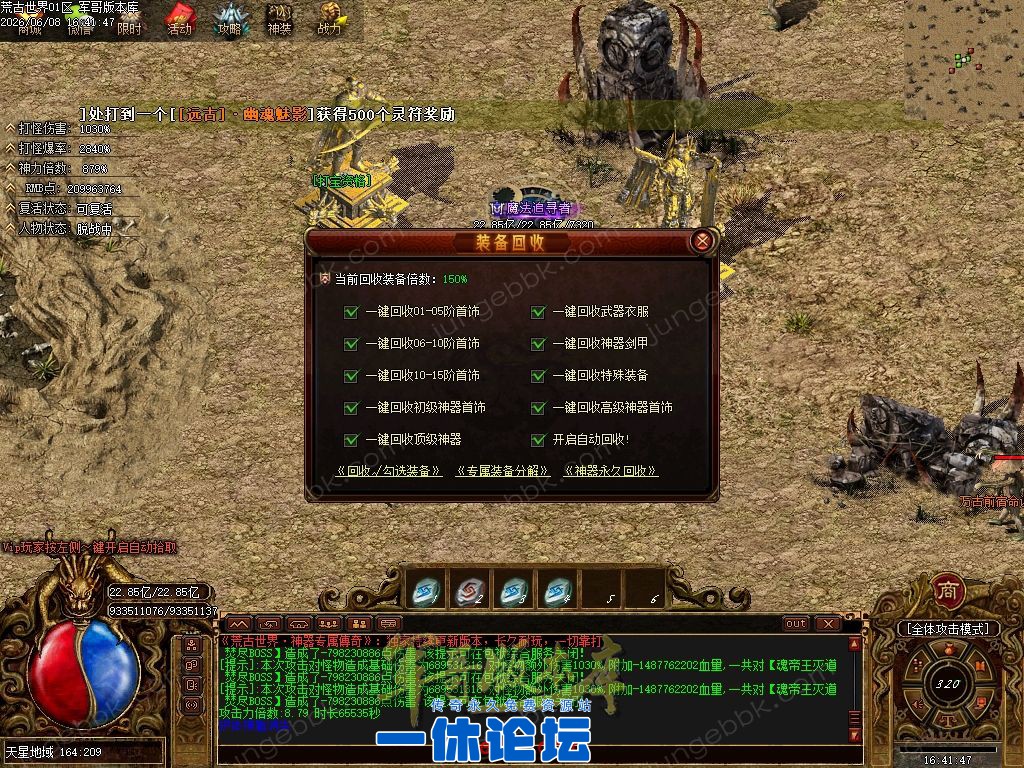 1-26060QG9215Q.jpg