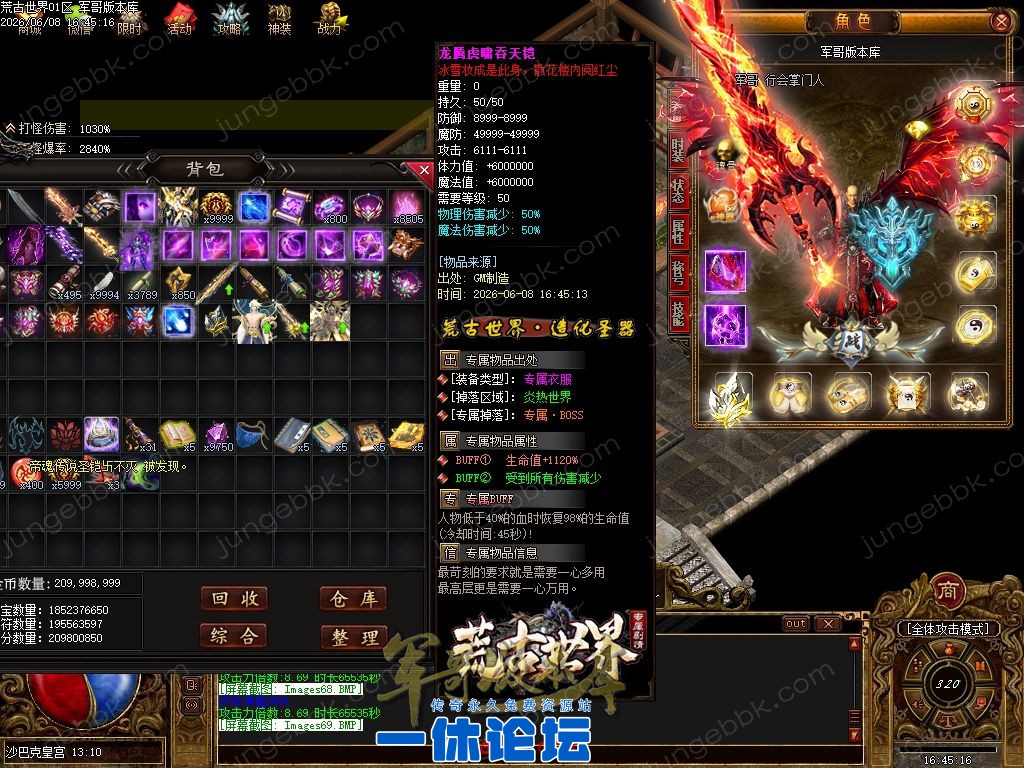 1-26060QG9294F.jpg
