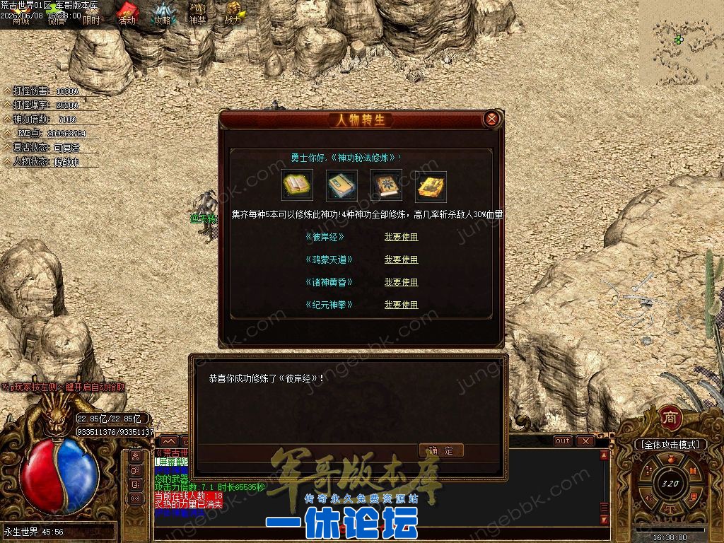 1-26060QG916128.jpg