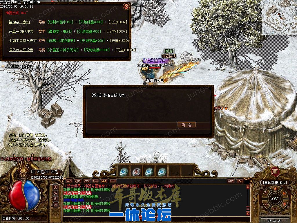 1-26060QG914212.jpg