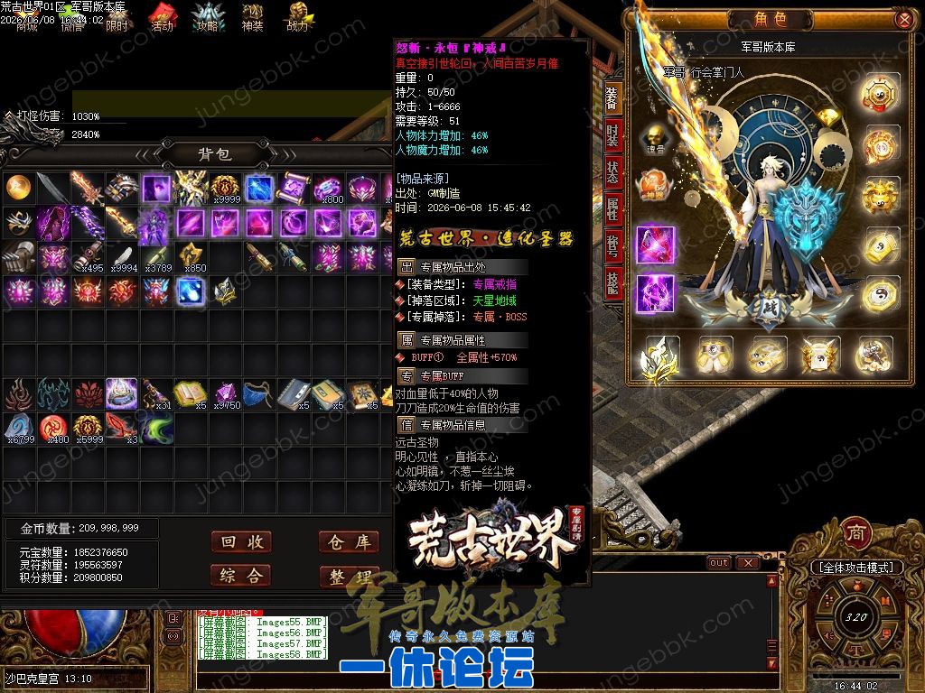 1-26060QG924243.jpg