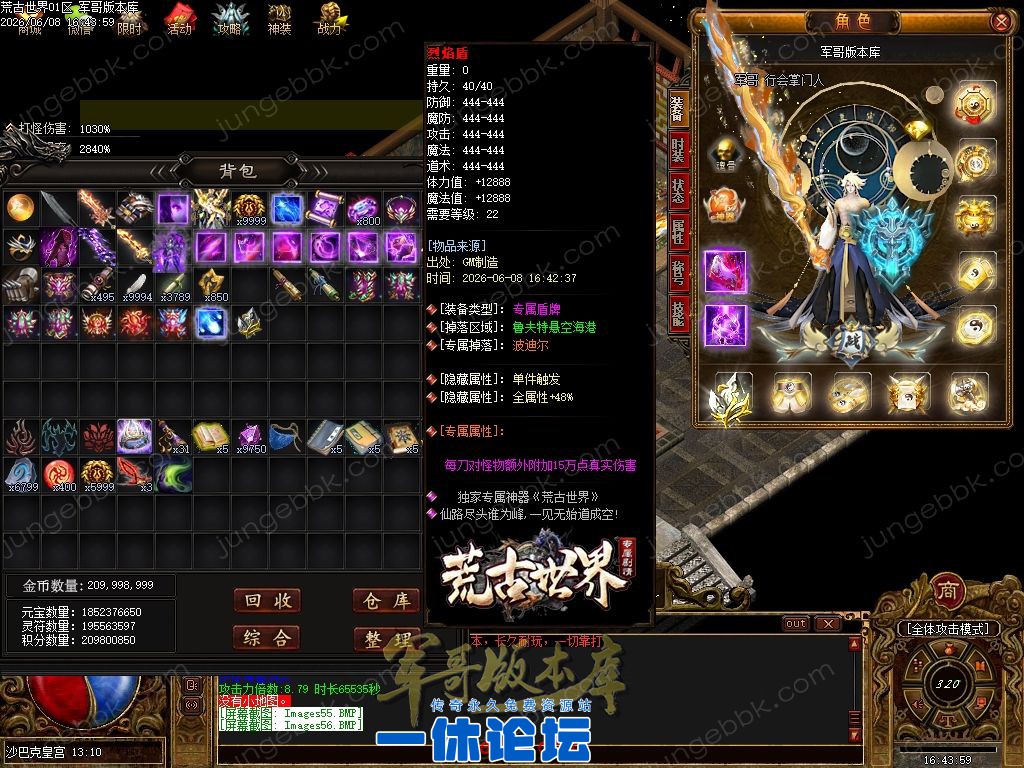 1-26060QG923962.jpg