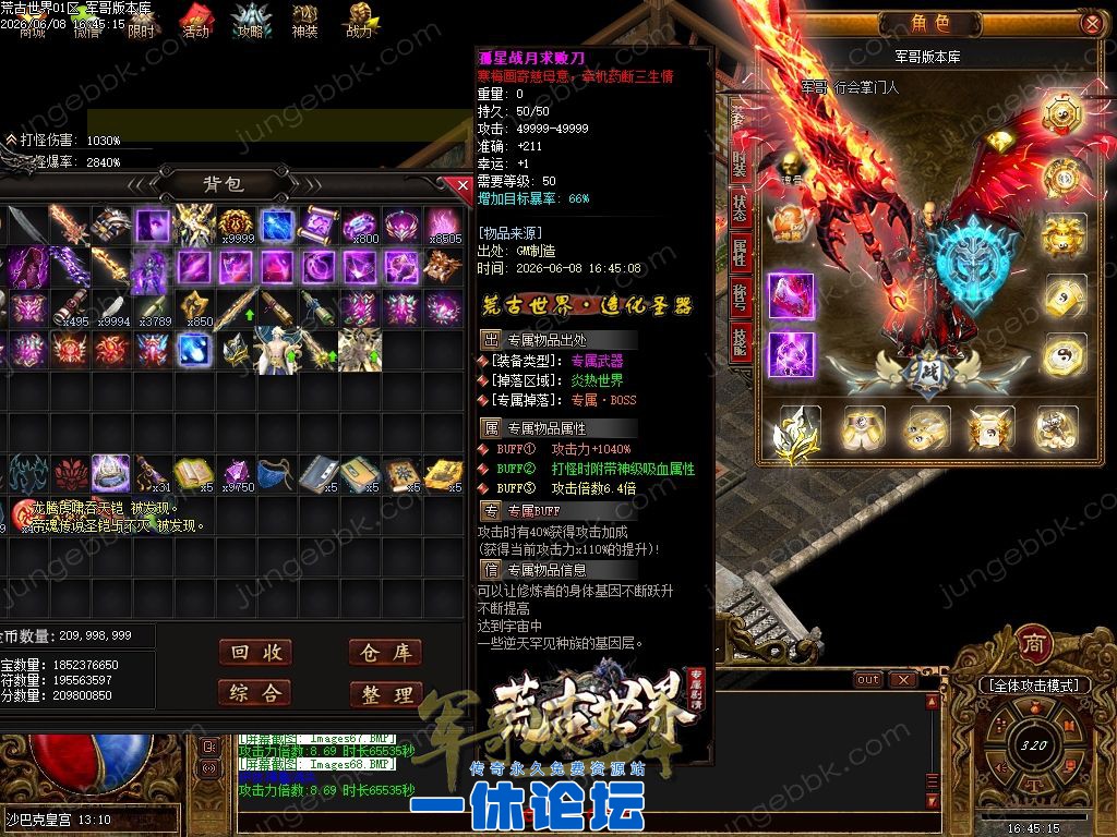 1-26060QG929619.jpg