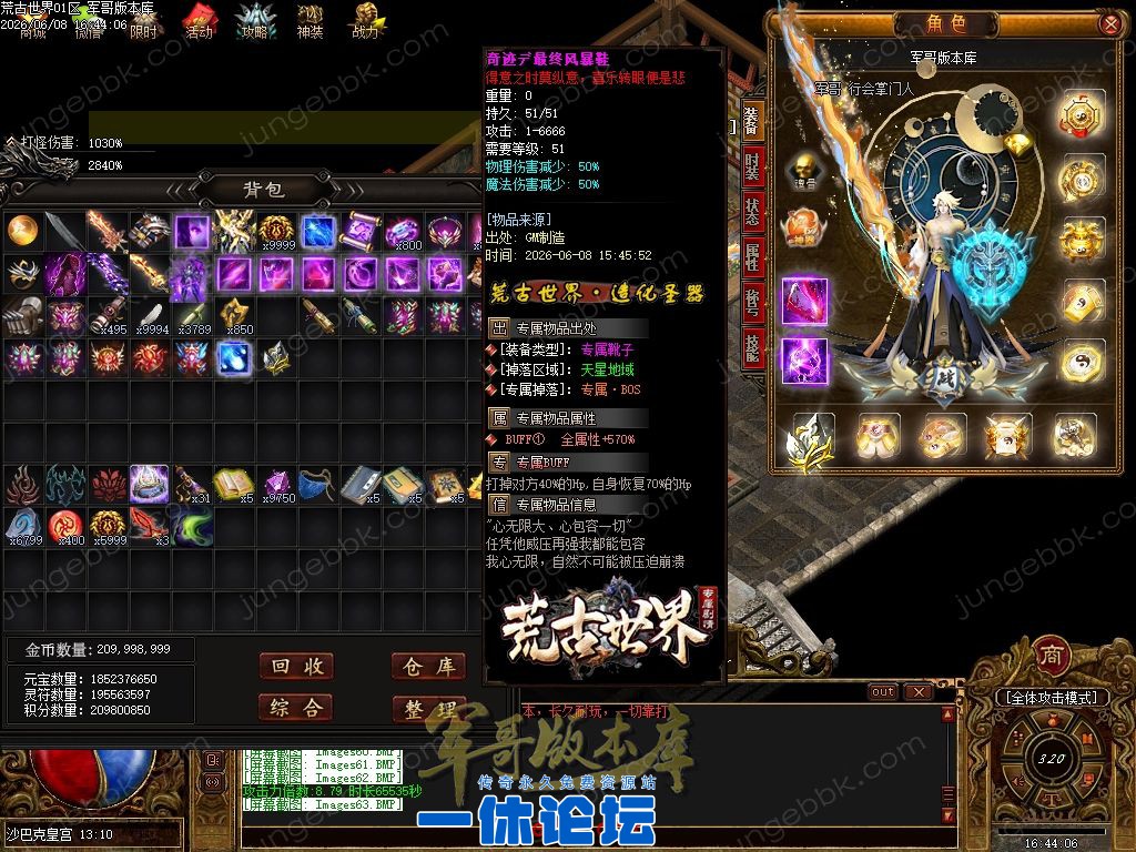 1-26060QG926343.jpg