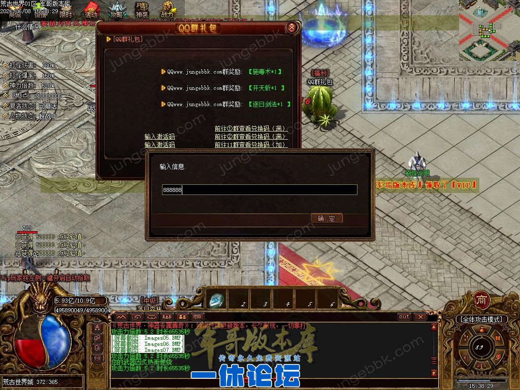 1-26060QGU2I1.jpg