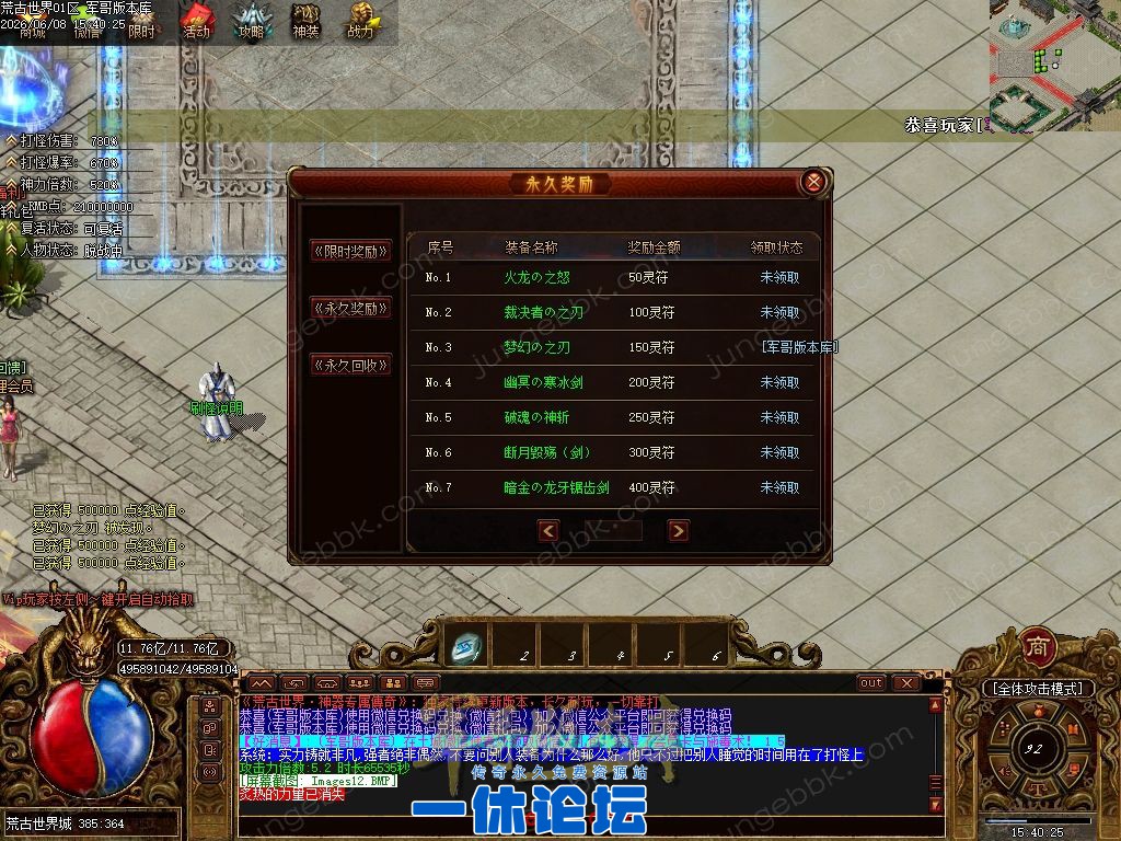 1-26060QGU52S.jpg