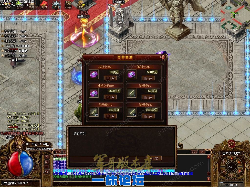 1-26060QGU51V.jpg