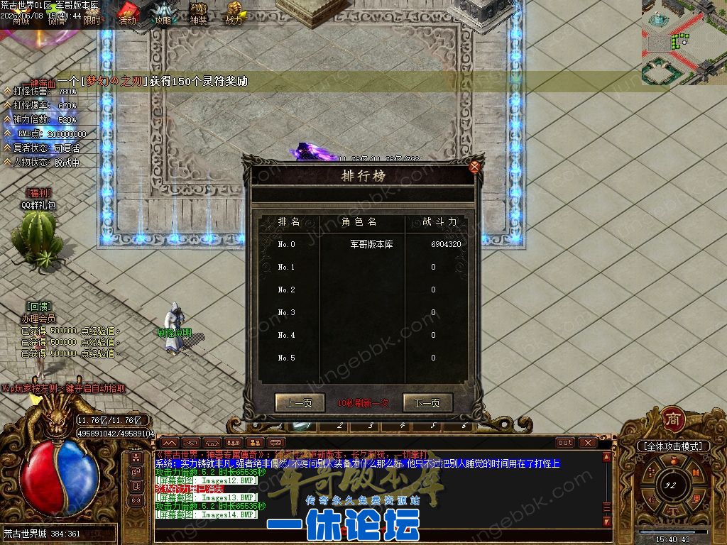 1-26060QGUA44.jpg