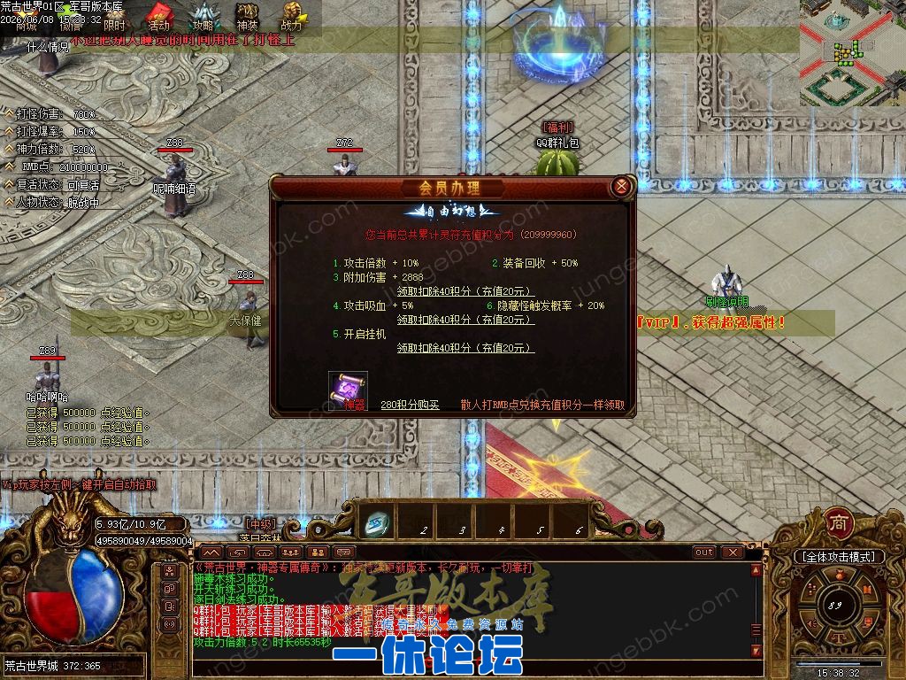 1-26060QGU3555.jpg