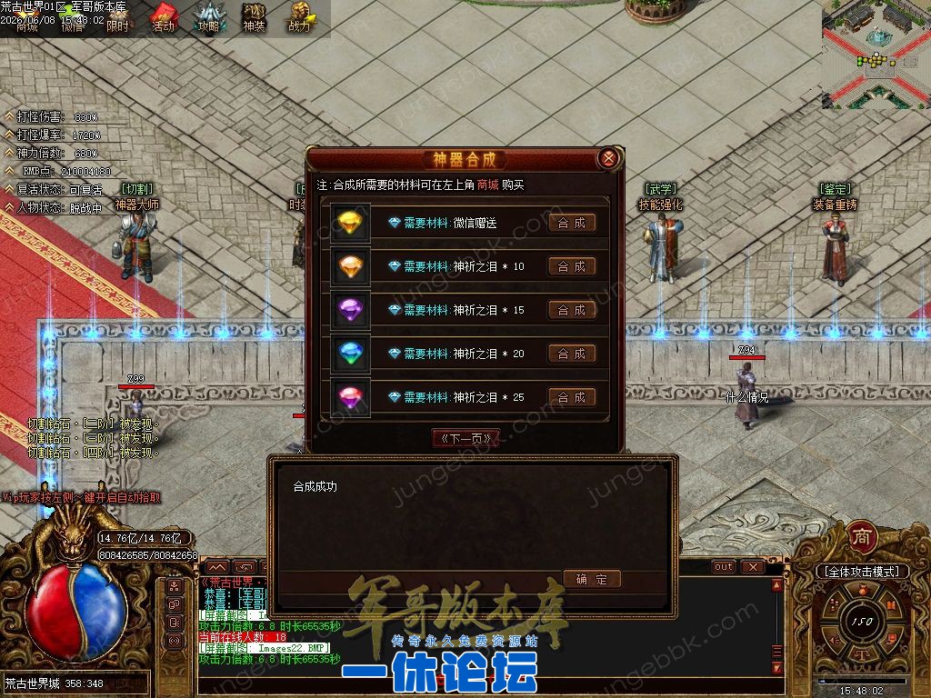 1-26060QGZ1517.jpg