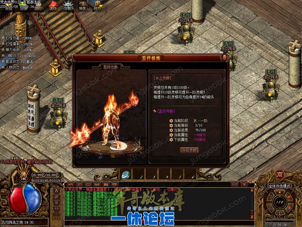 1-26060QGZ62O.jpg
