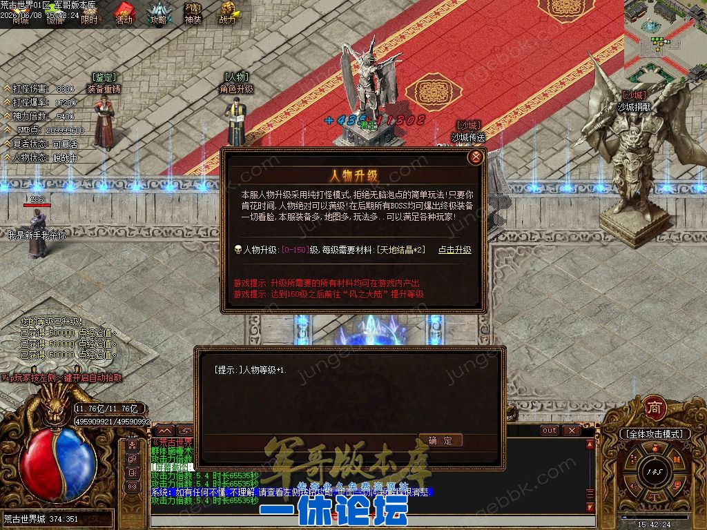 1-26060QGUU58.jpg
