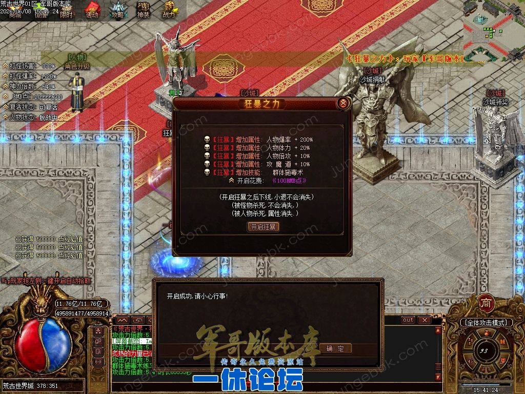 1-26060QGUK29.jpg