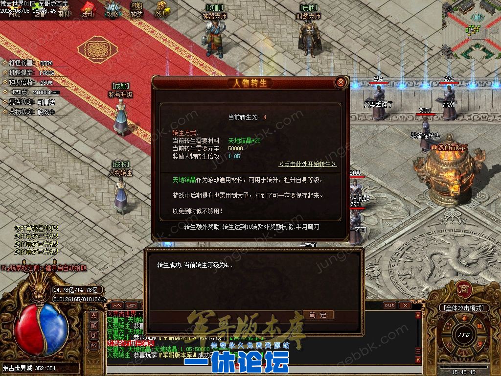 1-26060QGZ45C.jpg