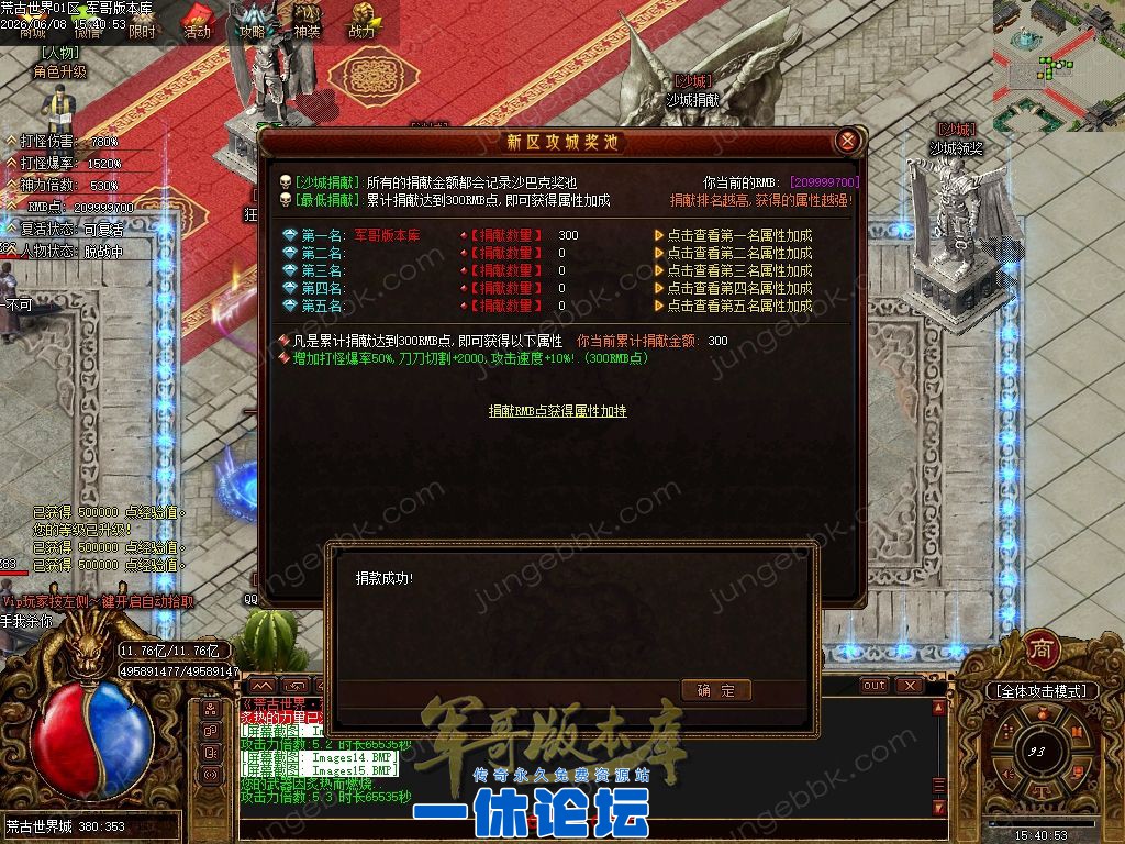 1-26060QGUMQ.jpg