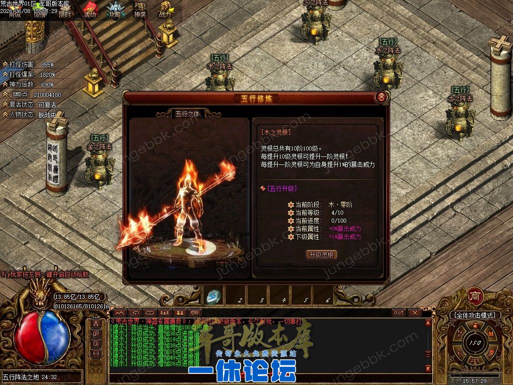 1-26060QGZ5162.jpg