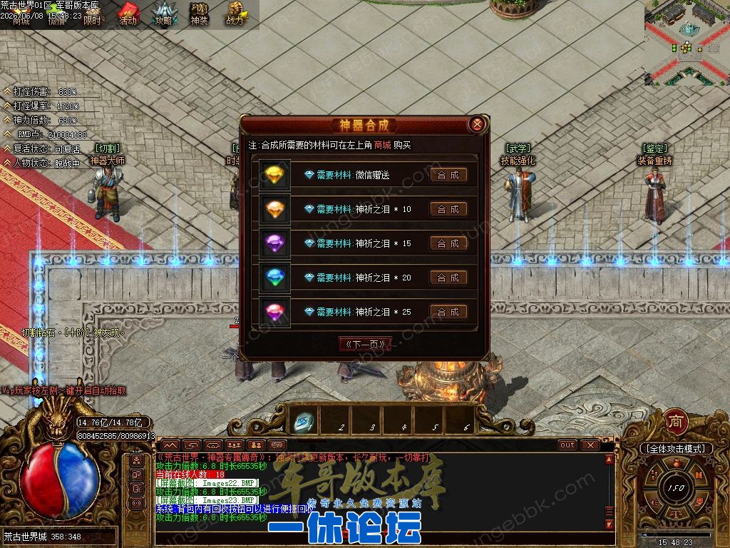 1-26060QGZ3217.jpg