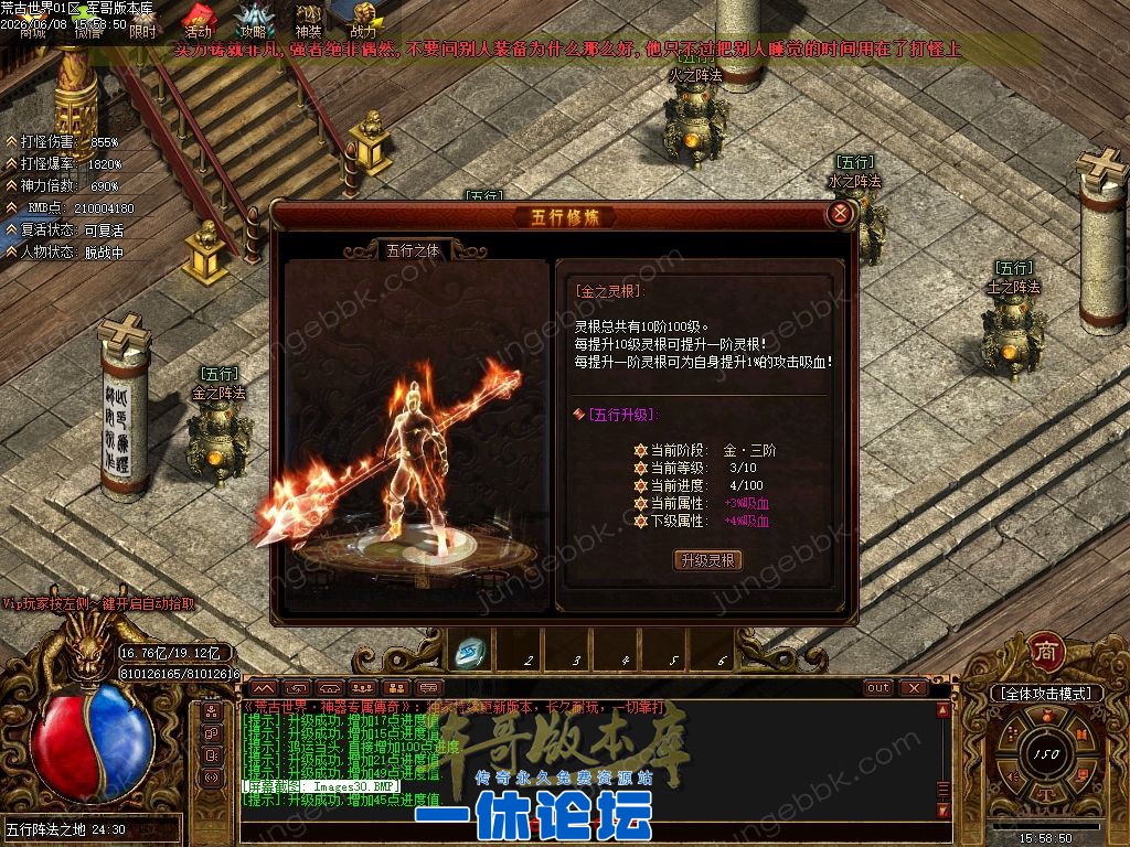 1-26060QGZM21.jpg