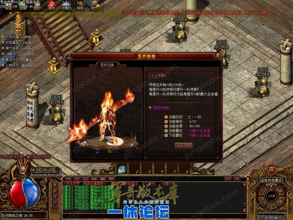 1-26060QGZN09.jpg