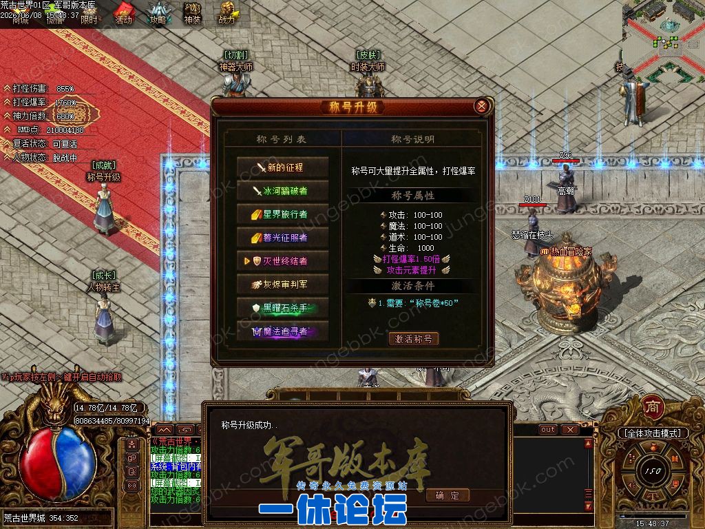 1-26060QGZ3154.jpg
