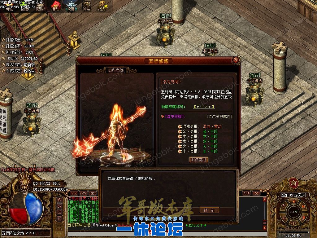1-26060QGZVX.jpg