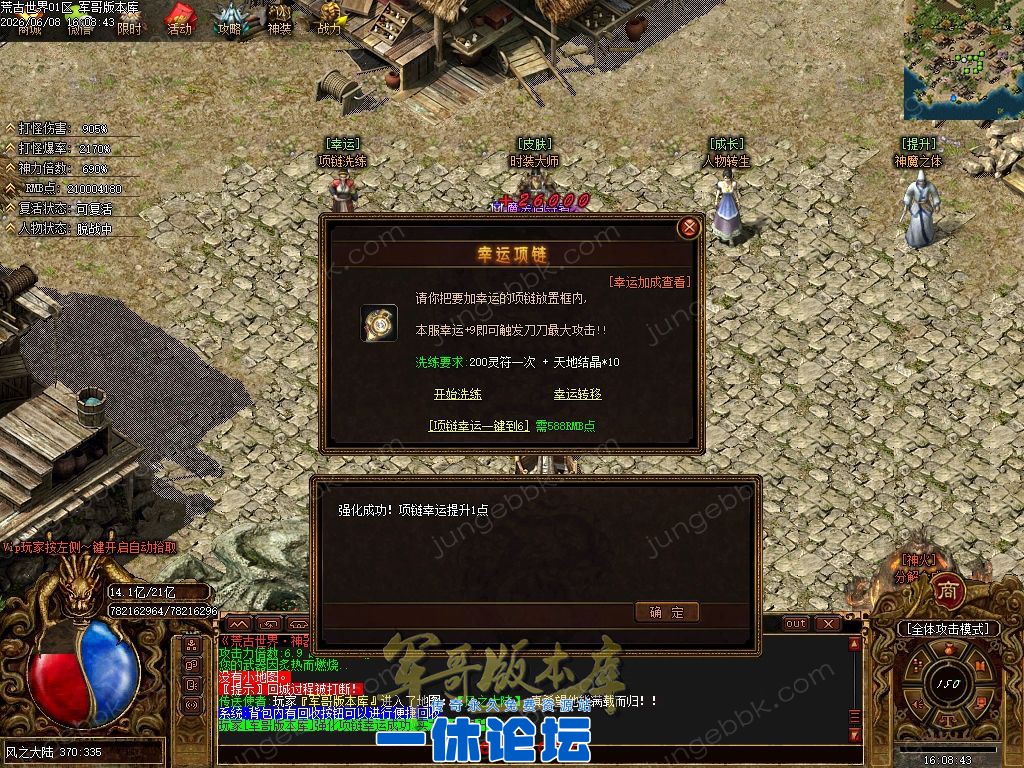 1-26060QGZWI.jpg