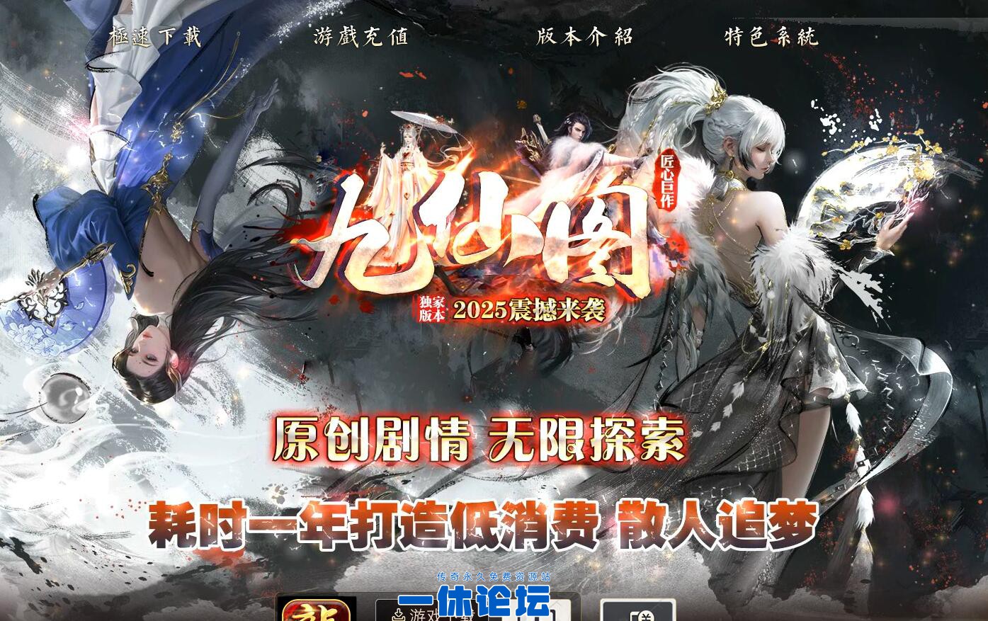 QQ截图20260609194713.jpg