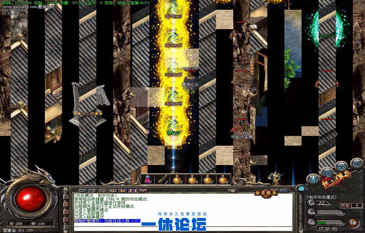 100558pgpgvxownn3h8uuz.jpg