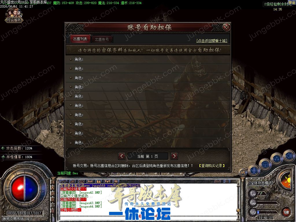 1-260611120RS61.jpg