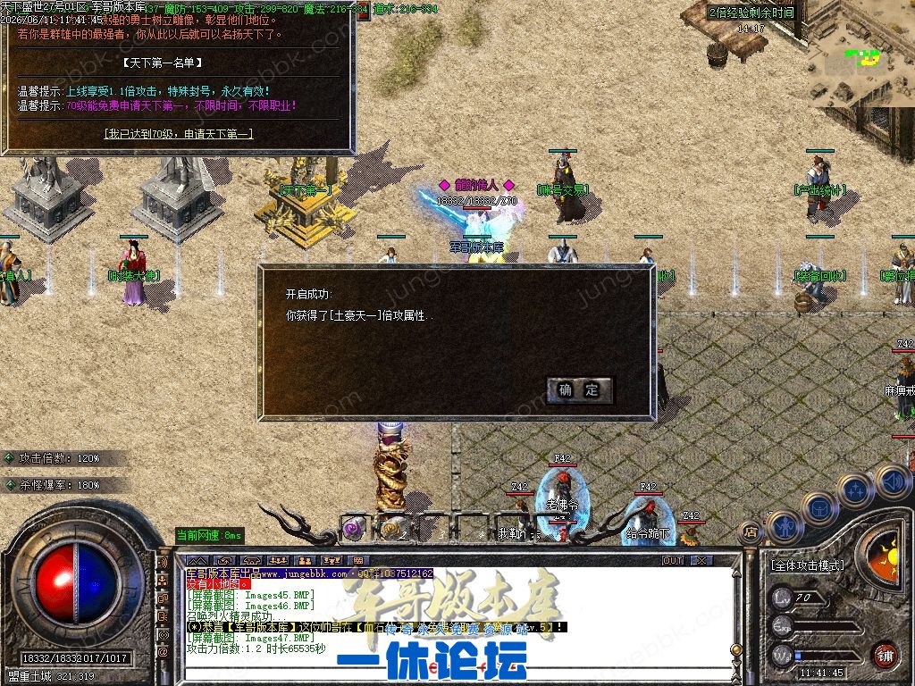 1-260611120S01E.jpg