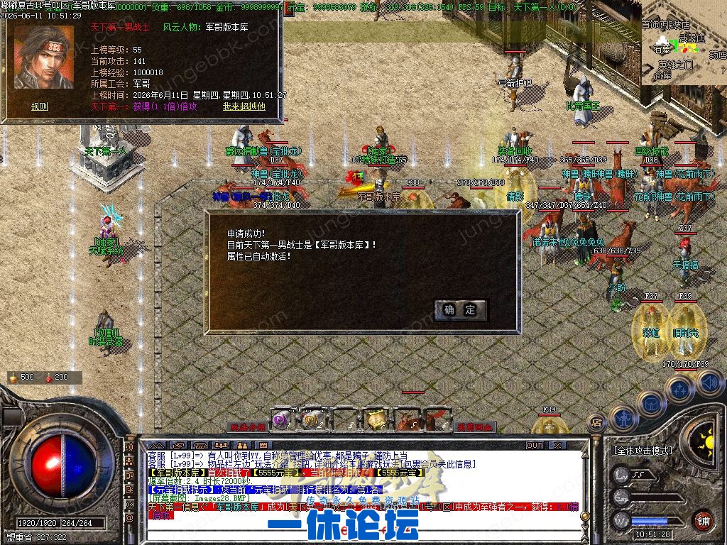 1-260611120406231.jpg