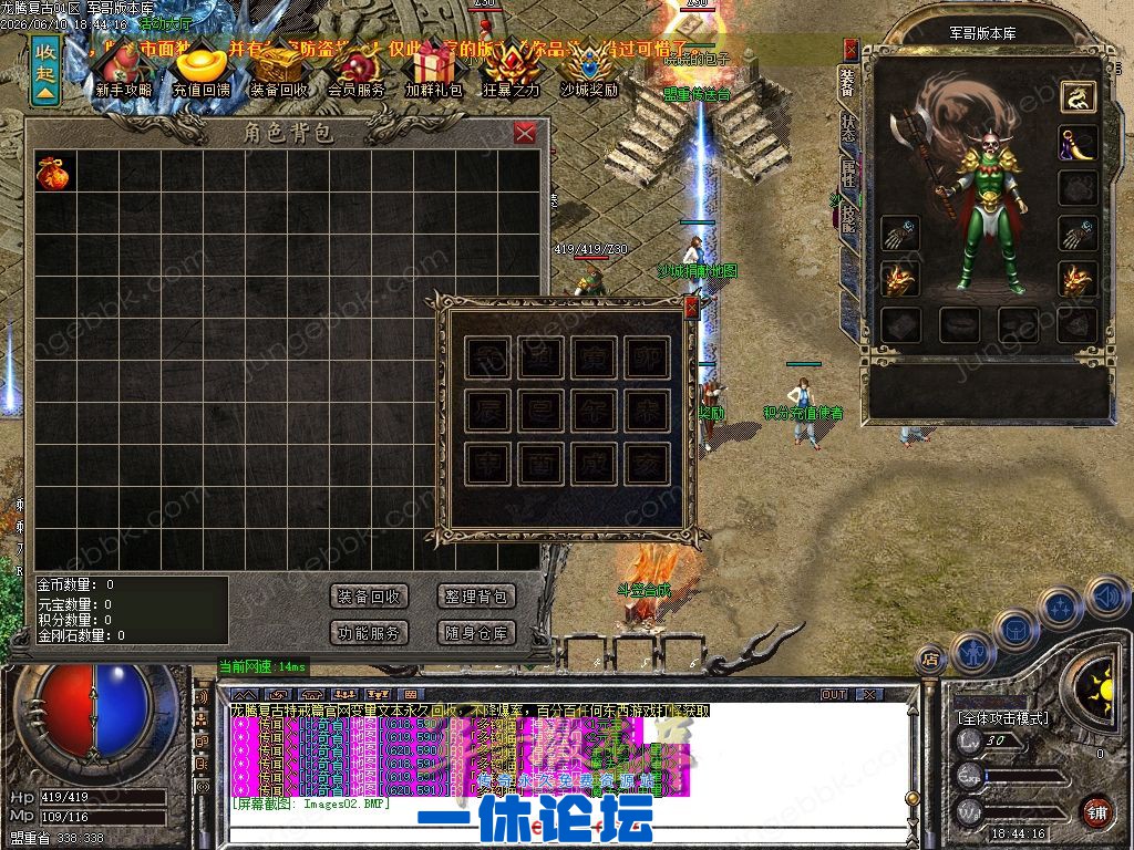 1-260611102QA94.jpg