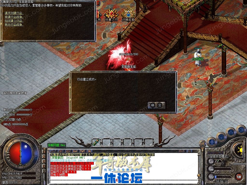 1-260611102R0D4.jpg
