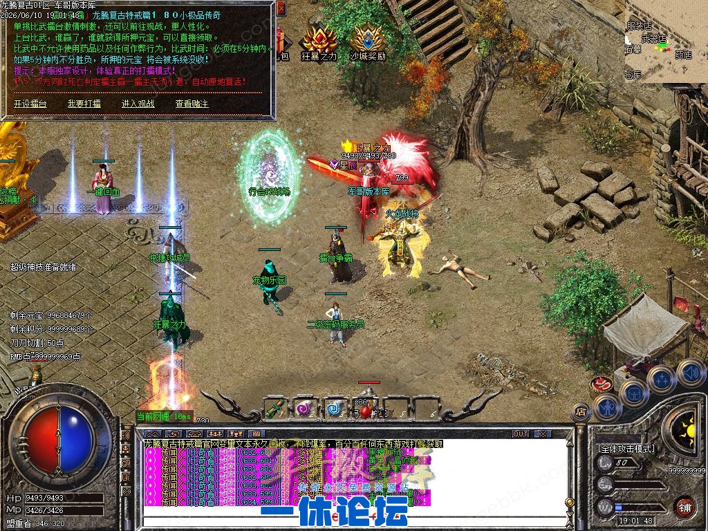 1-260611102S4M8.jpg