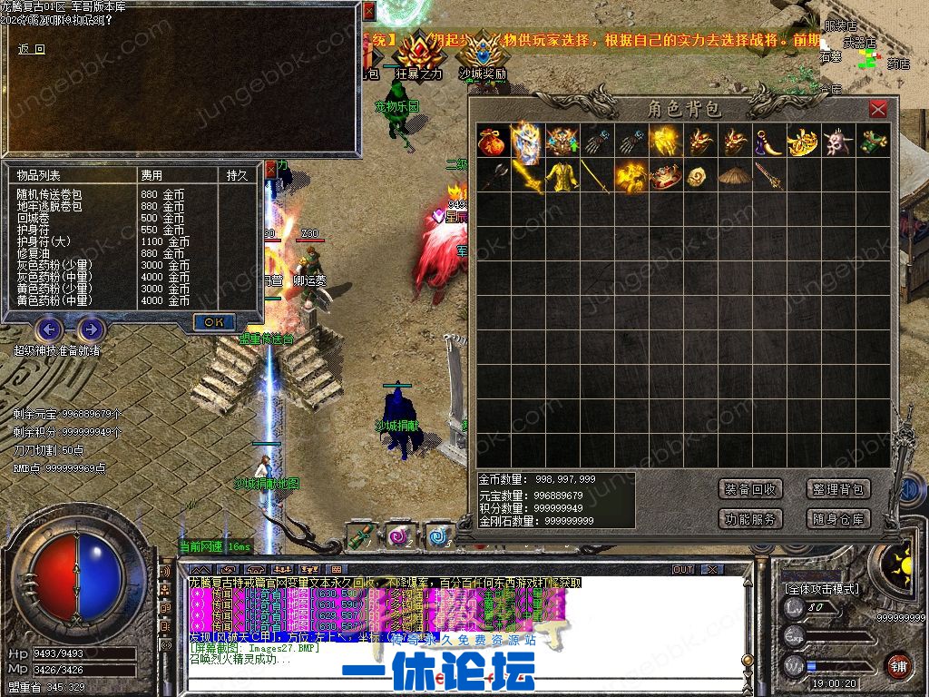 1-260611102S2P2.jpg