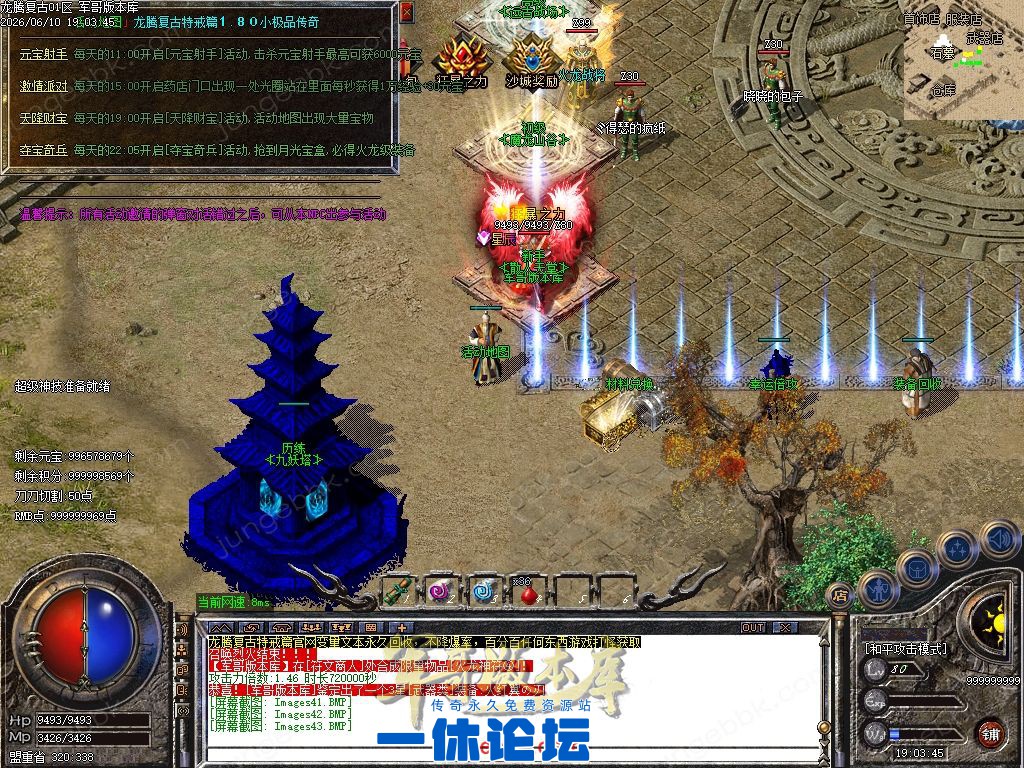 1-260611102T3V4.jpg