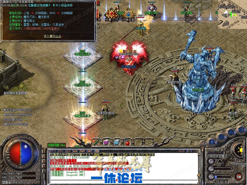 1-260611102T2N1.jpg